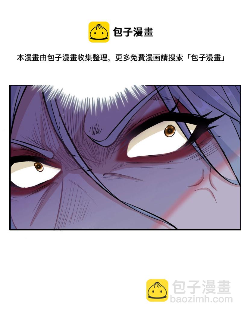 143-连更0154