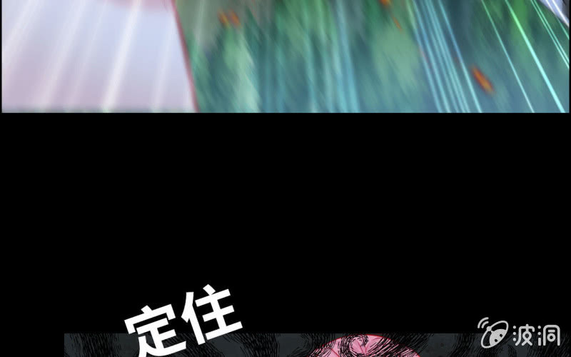 143-连更0160