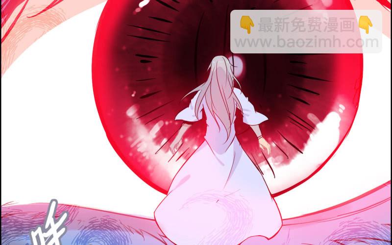 143-连更0163