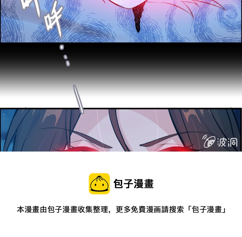 143-连更0164
