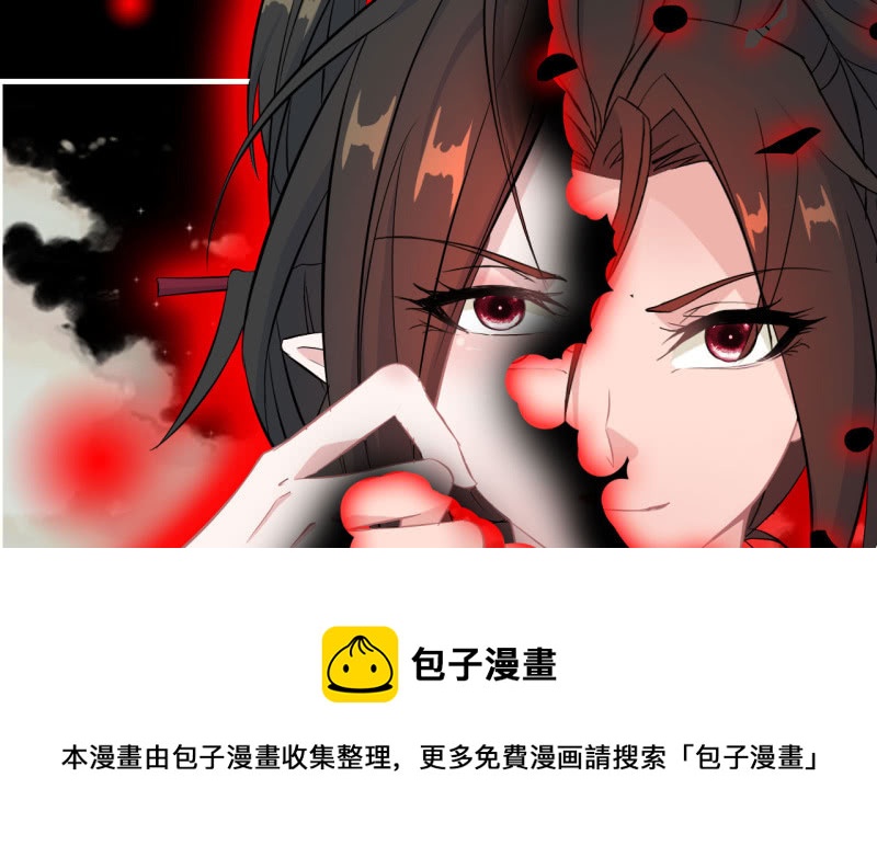 143-连更0174