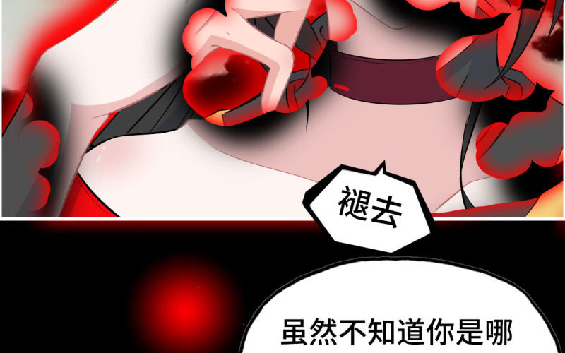 143-连更0175