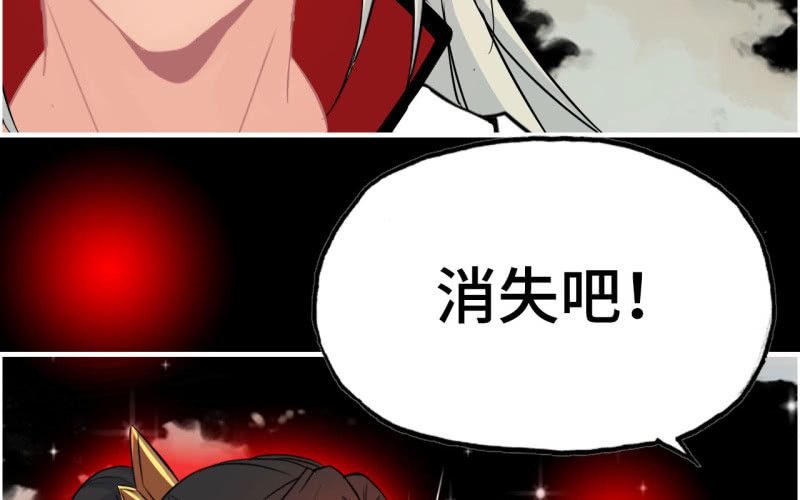 143-连更0177