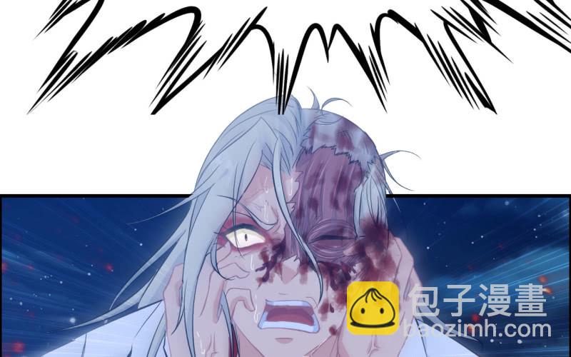 146- 自尽吧你11