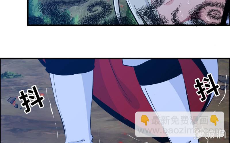 146- 自尽吧你16