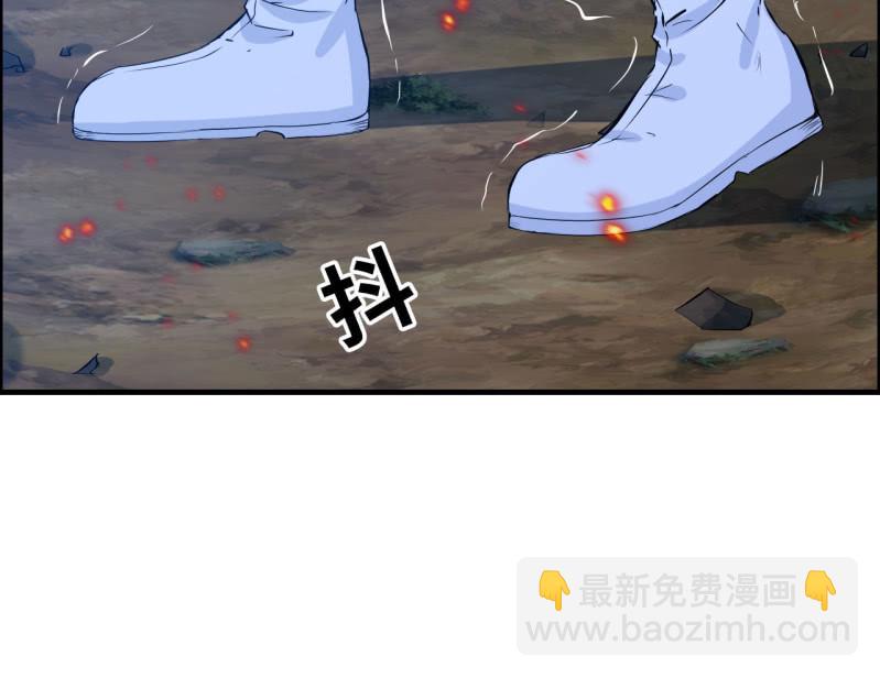 146- 自尽吧你17