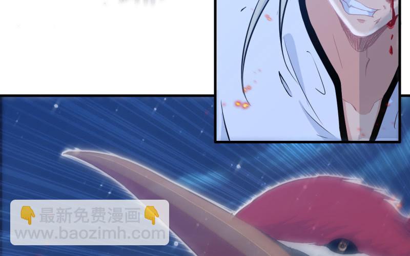 146- 自尽吧你19