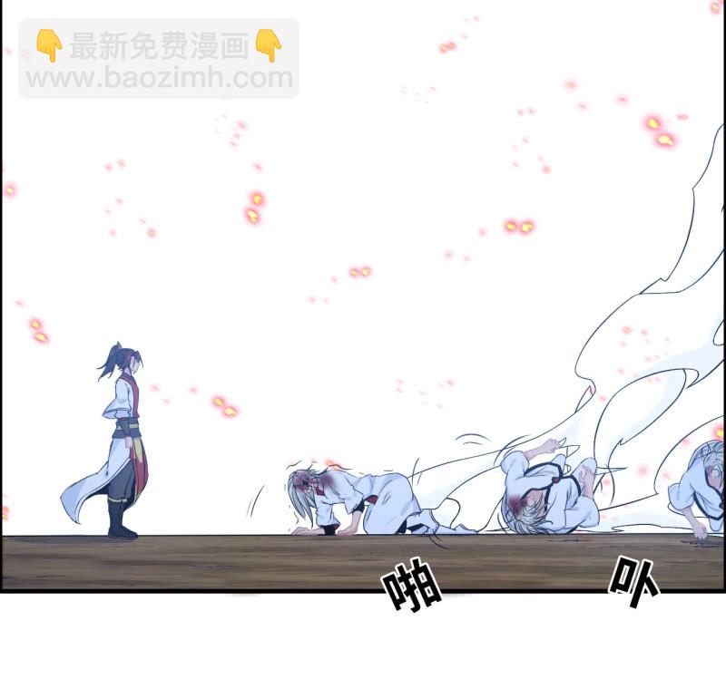 146- 自尽吧你29