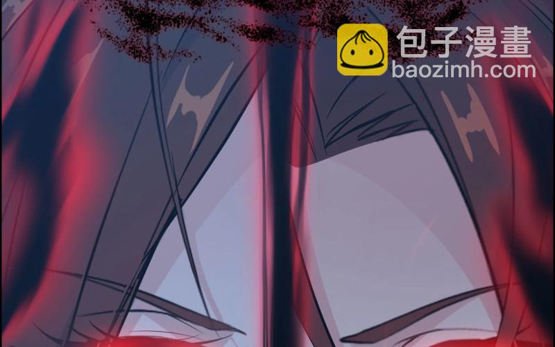 146- 自尽吧你34