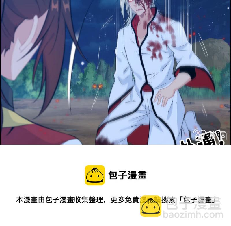 146- 自尽吧你40