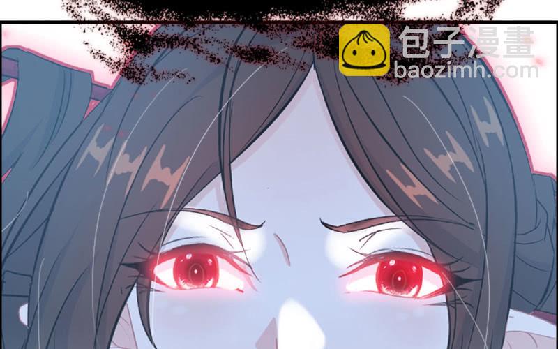 146- 自尽吧你42