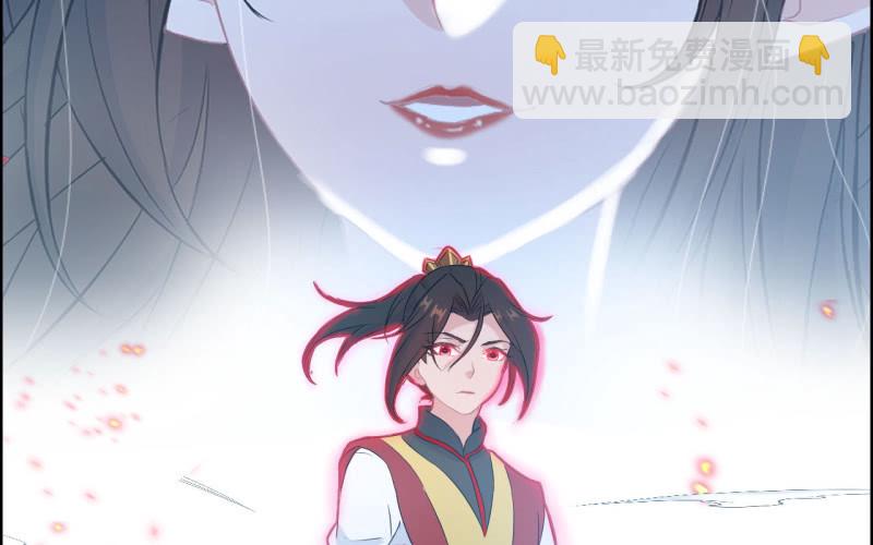 146- 自尽吧你43