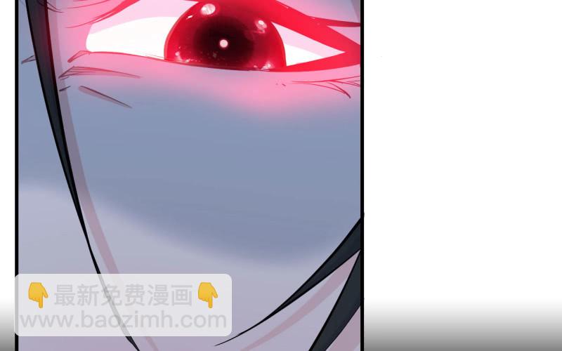 146- 自尽吧你62