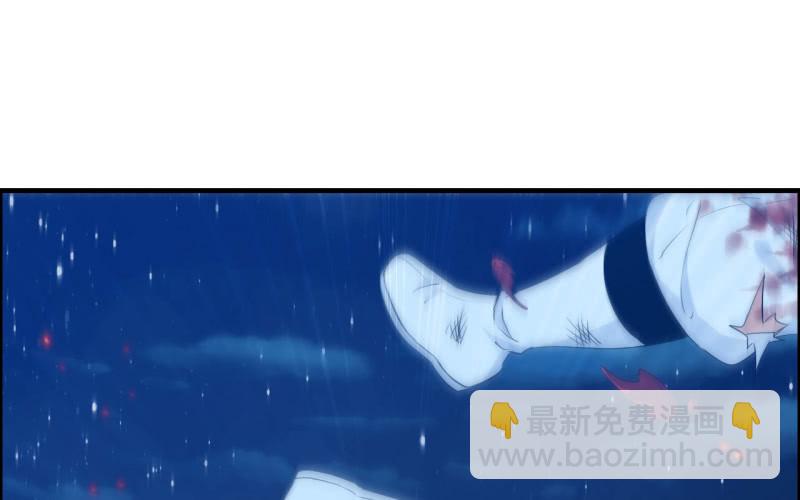 146- 自尽吧你66