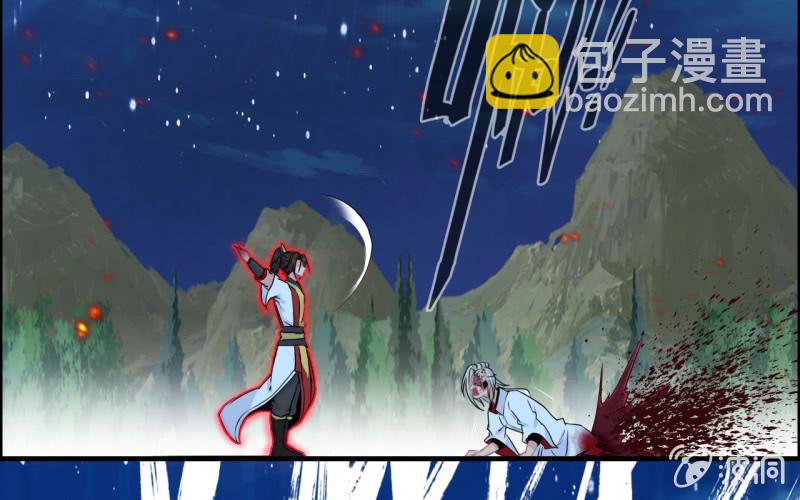 146- 自尽吧你68