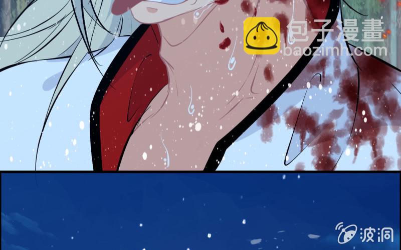 146- 自尽吧你72