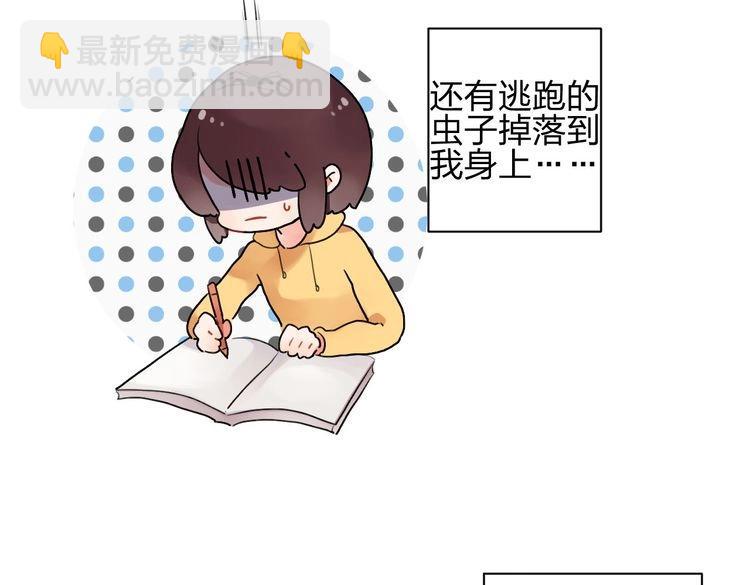 第1话 SOS！突然出现的陌生裸男！160