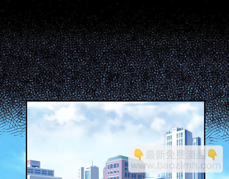 第4话 即使是shopping也要闹幺蛾子20