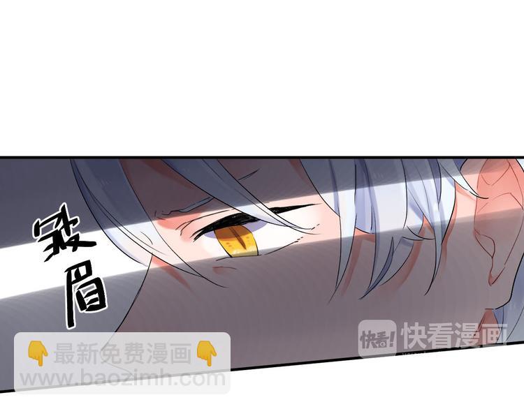 第4话 即使是shopping也要闹幺蛾子45