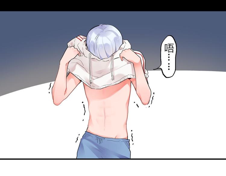 第4话 即使是shopping也要闹幺蛾子52