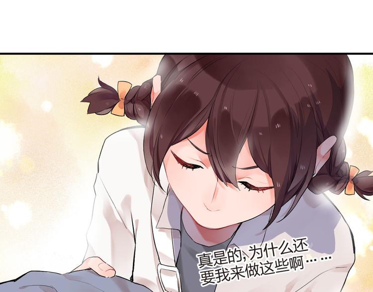 第4话 即使是shopping也要闹幺蛾子59