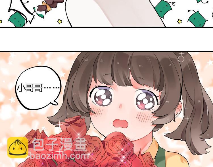 第4话 即使是shopping也要闹幺蛾子71