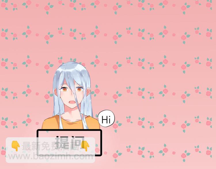 第4话 即使是shopping也要闹幺蛾子81