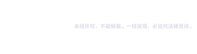 第4话 即使是shopping也要闹幺蛾子87