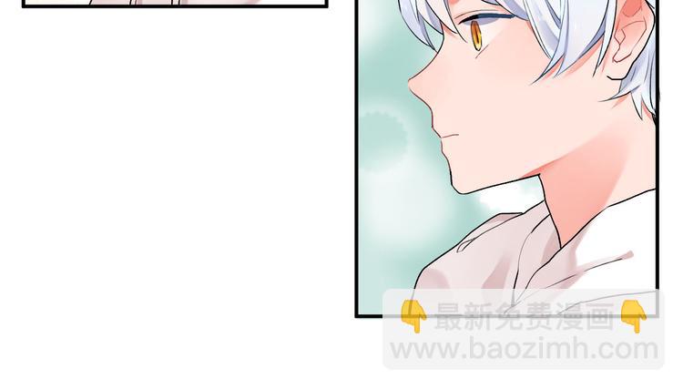 第5话 傻瓜蛾子丢弃计划11