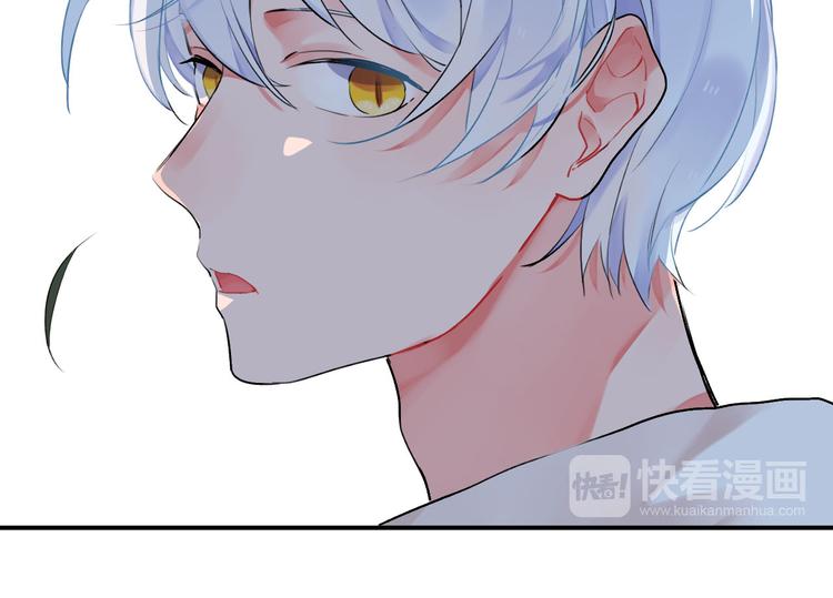 第5话 傻瓜蛾子丢弃计划20