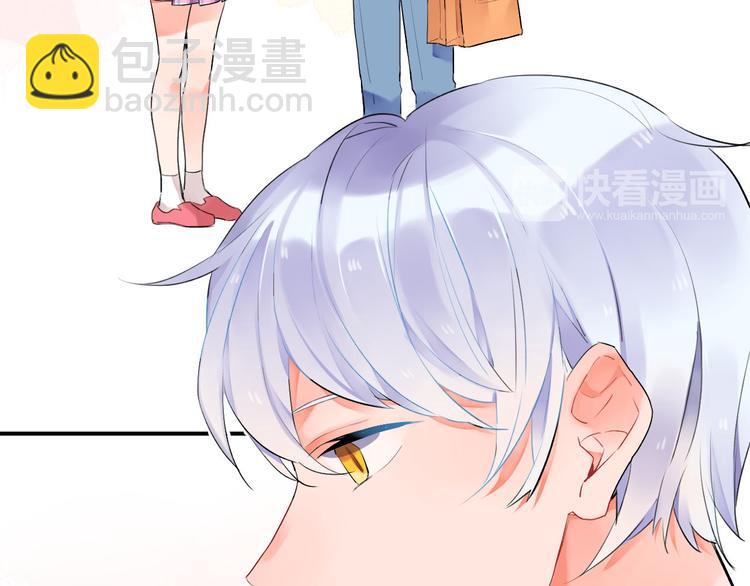 第5话 傻瓜蛾子丢弃计划25