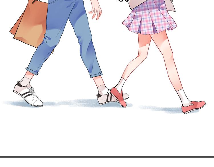 第5话 傻瓜蛾子丢弃计划38