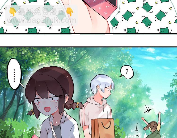 第5话 傻瓜蛾子丢弃计划4