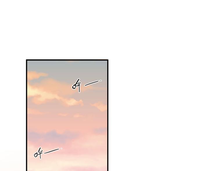 第5话 傻瓜蛾子丢弃计划45