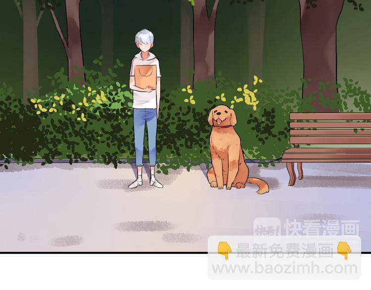 第5话 傻瓜蛾子丢弃计划58