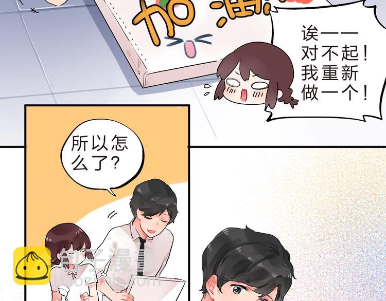 第10话 秘密，每个人都有10