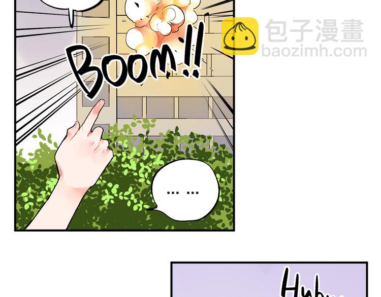 第10话 秘密，每个人都有68