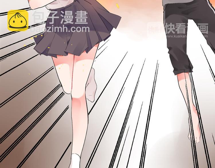 第12话 飞蛾扑火10