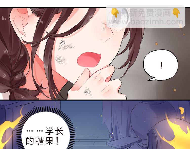 第12话 飞蛾扑火30