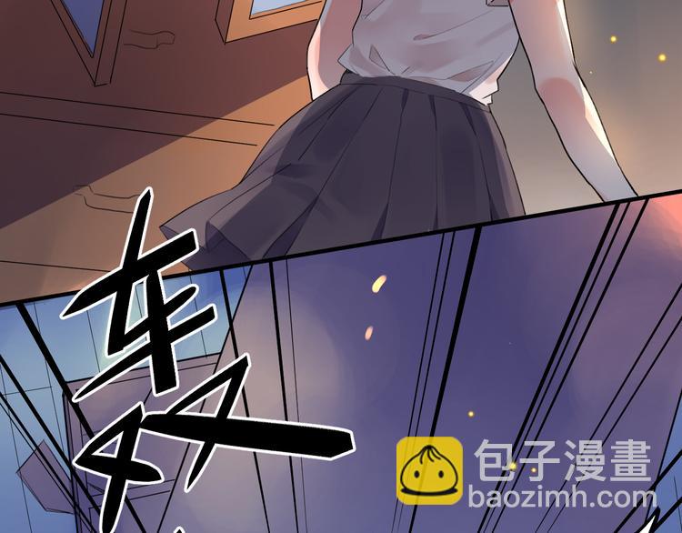 第12话 飞蛾扑火36