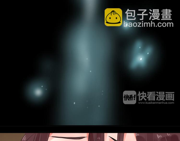 第12话 飞蛾扑火54