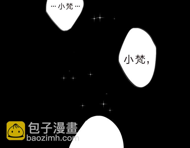 第12话 飞蛾扑火63