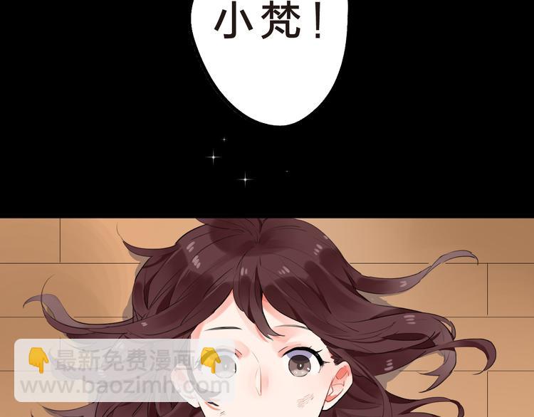 第12话 飞蛾扑火64