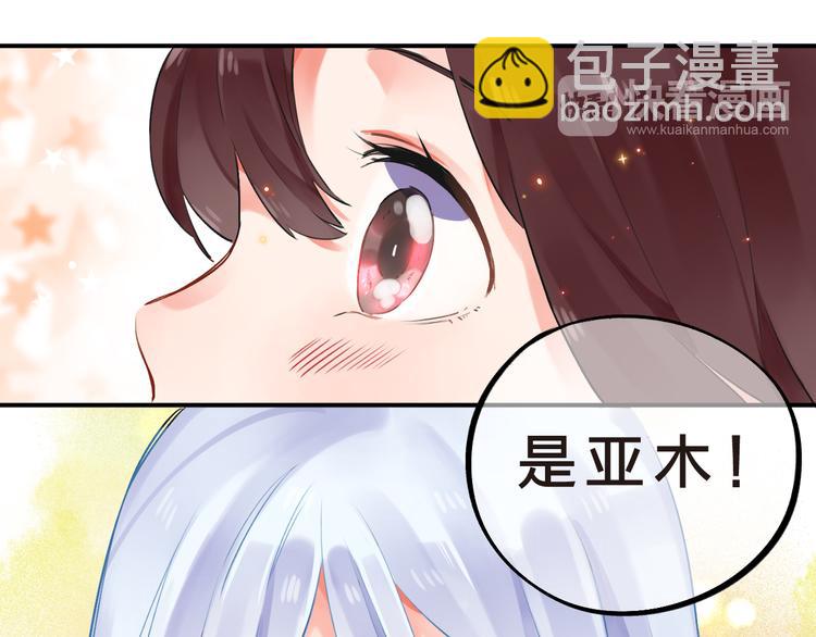 第14话 破茧重生107