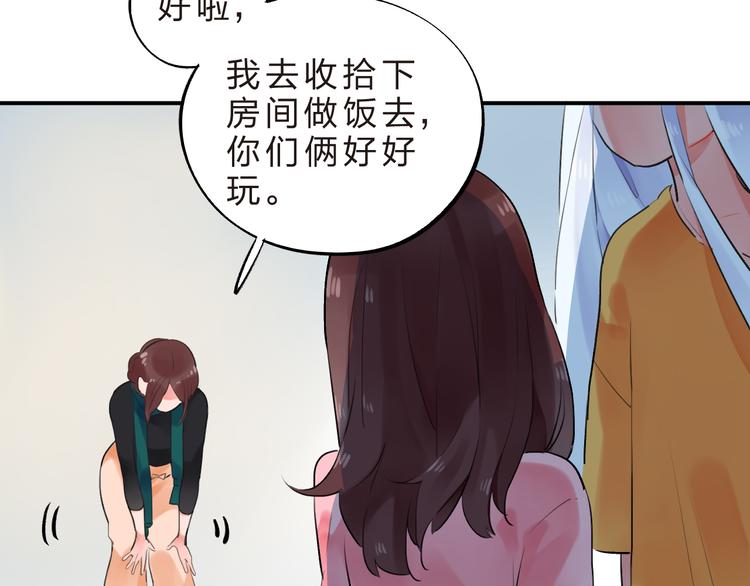 第14话 破茧重生112