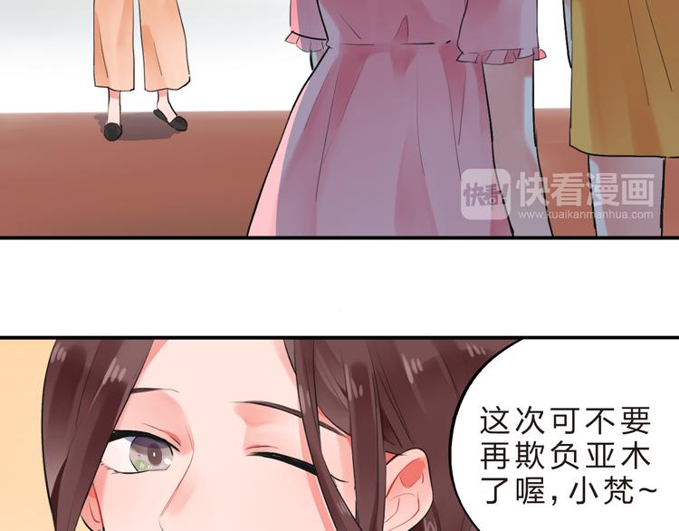 第14话 破茧重生113