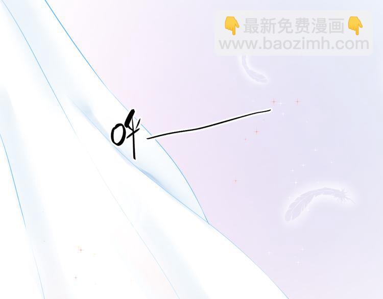 第14话 破茧重生116