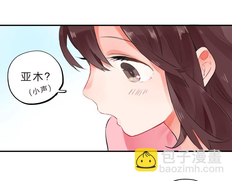 第14话 破茧重生118