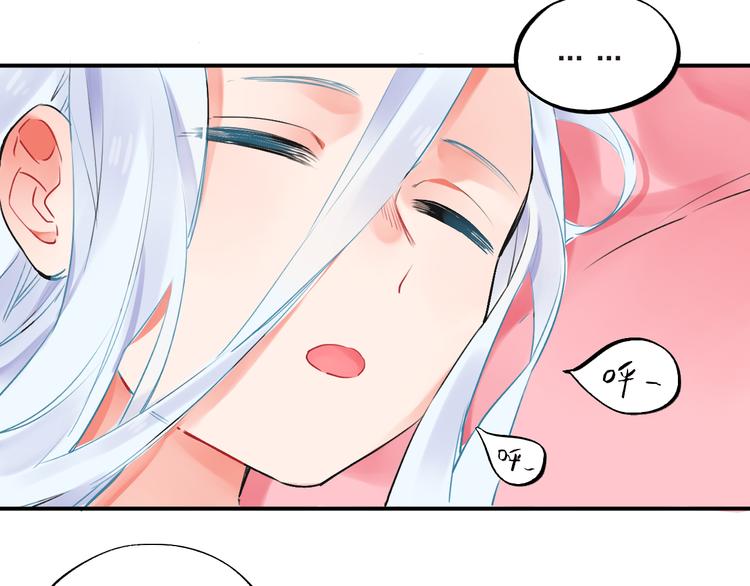 第14话 破茧重生119