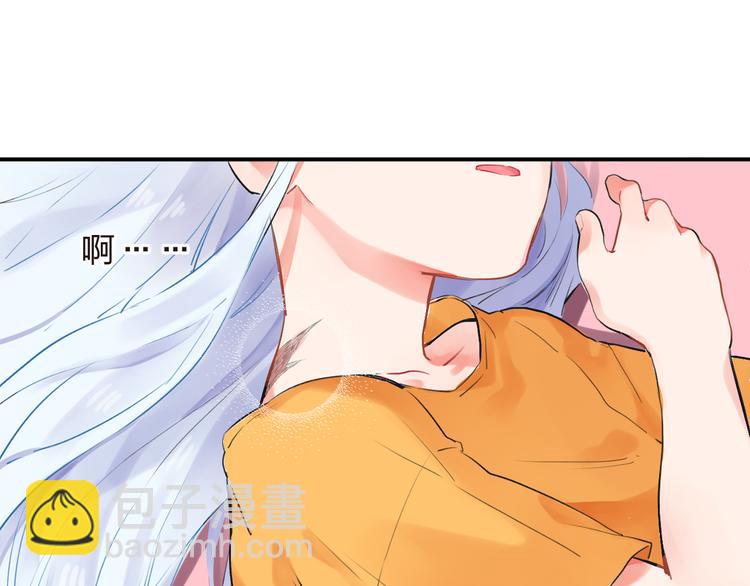 第14话 破茧重生122